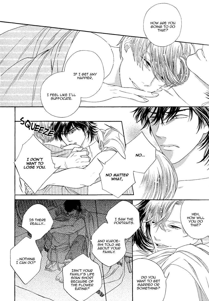 Page 35 Chapter 2 Barairo no Kenkyuu to Hanakurafu Kimi