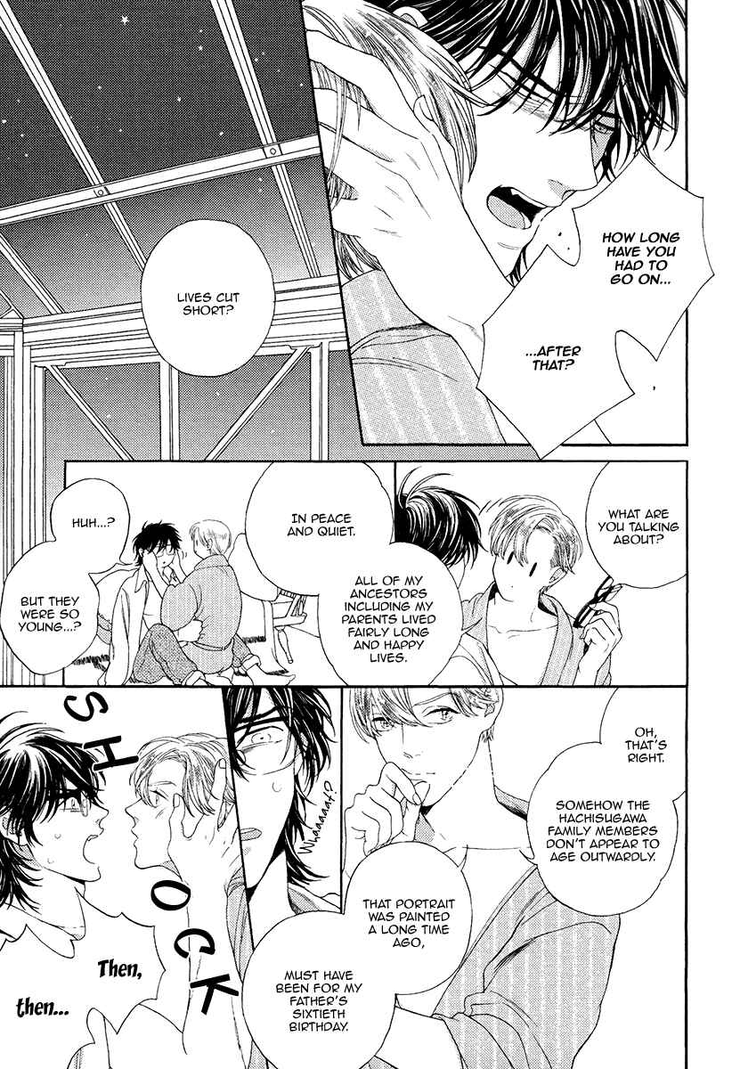 Page 36 Chapter 2 Barairo no Kenkyuu to Hanakurafu Kimi