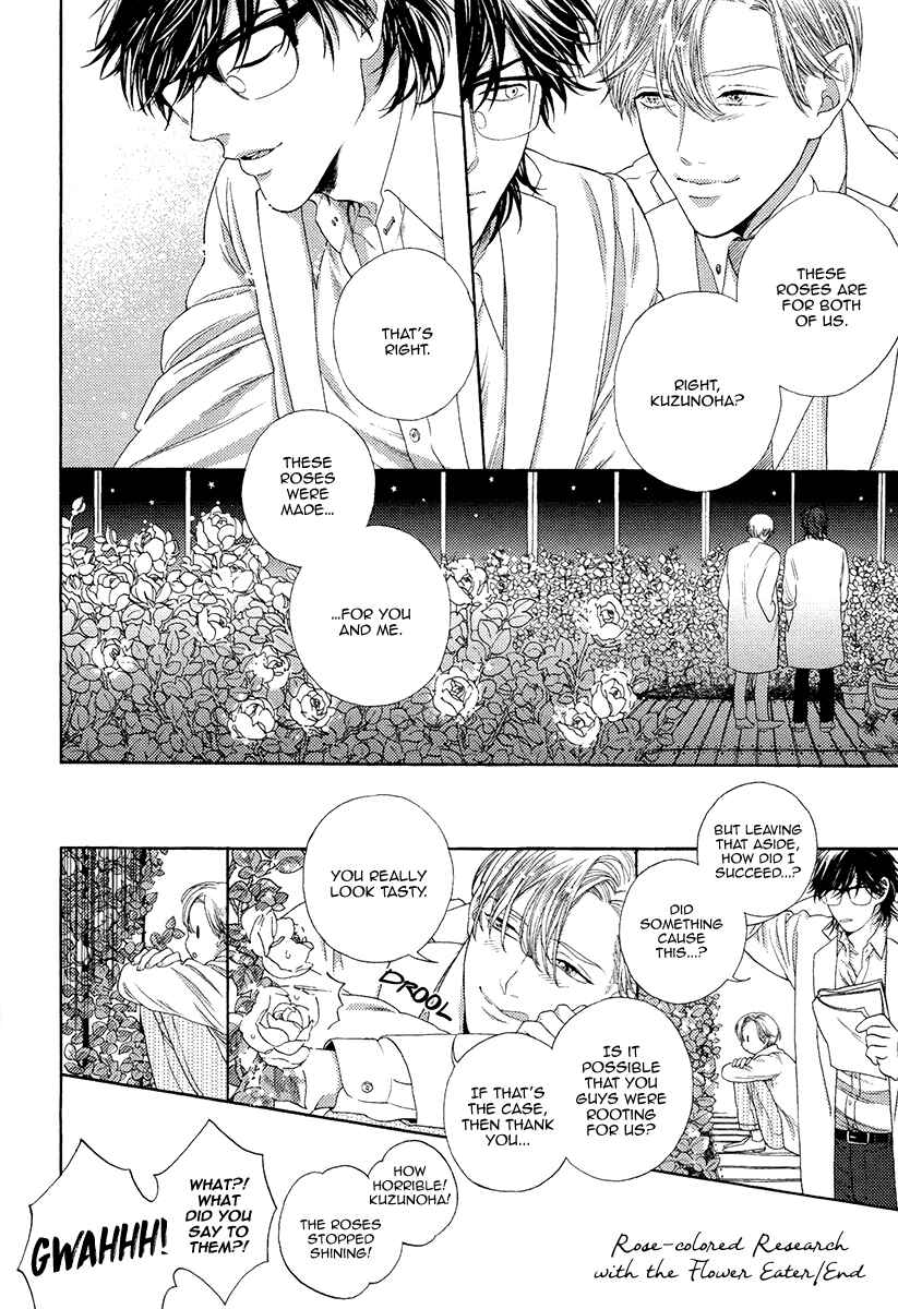 Page 39 Chapter 2 Barairo no Kenkyuu to Hanakurafu Kimi
