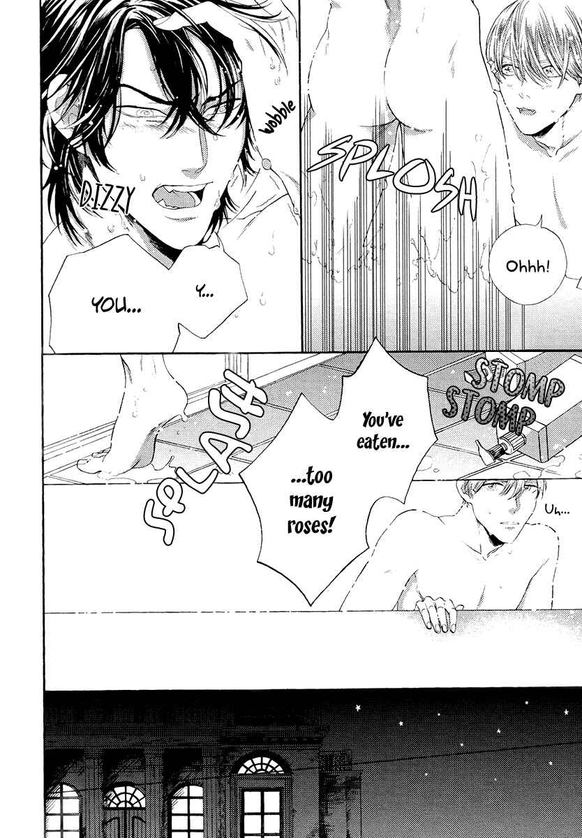 Page 5 Chapter 2 Barairo no Kenkyuu to Hanakurafu Kimi
