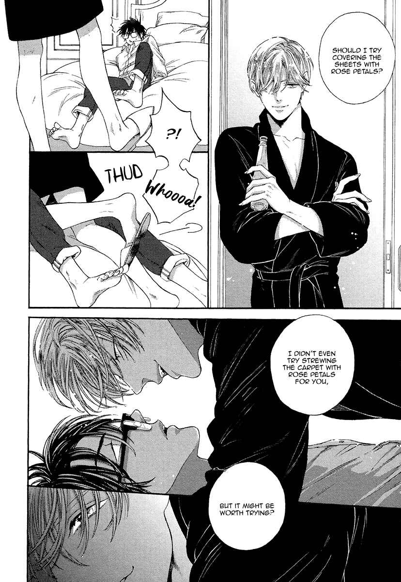 Page 7 Chapter 2 Barairo no Kenkyuu to Hanakurafu Kimi
