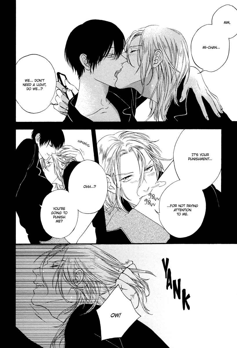Page 11 Chapter 5 Barairo no Kenkyuu to Hanakurafu Kimi