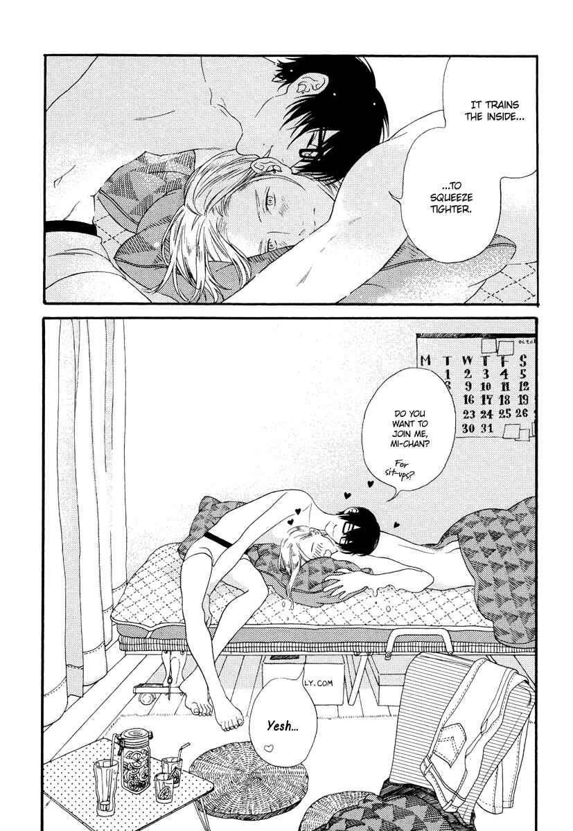 Page 17 Chapter 5 Barairo no Kenkyuu to Hanakurafu Kimi