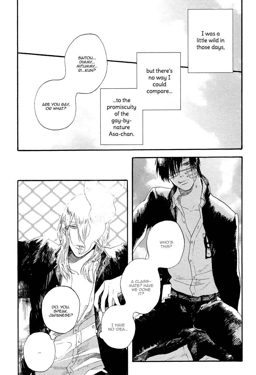 Page 7 Chapter 5 Barairo no Kenkyuu to Hanakurafu Kimi