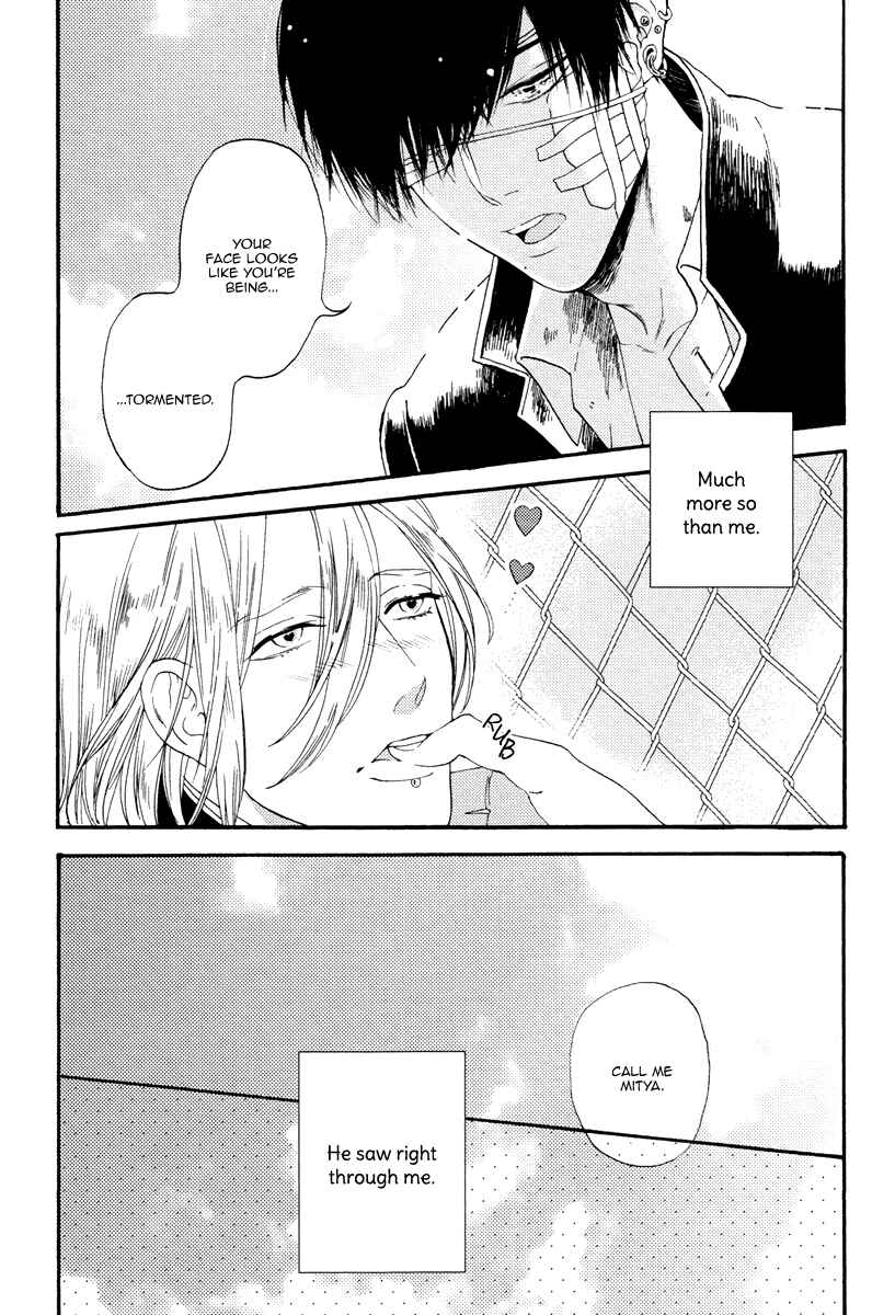 Page 9 Chapter 5 Barairo no Kenkyuu to Hanakurafu Kimi
