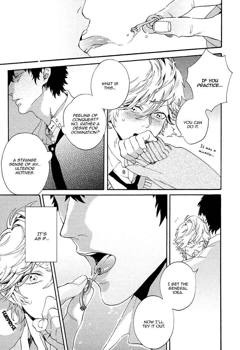 Page 13 Chapter 3 Barairo no Kenkyuu to Hanakurafu Kimi