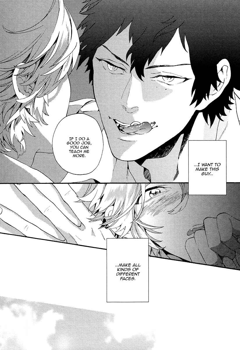 Page 14 Chapter 3 Barairo no Kenkyuu to Hanakurafu Kimi