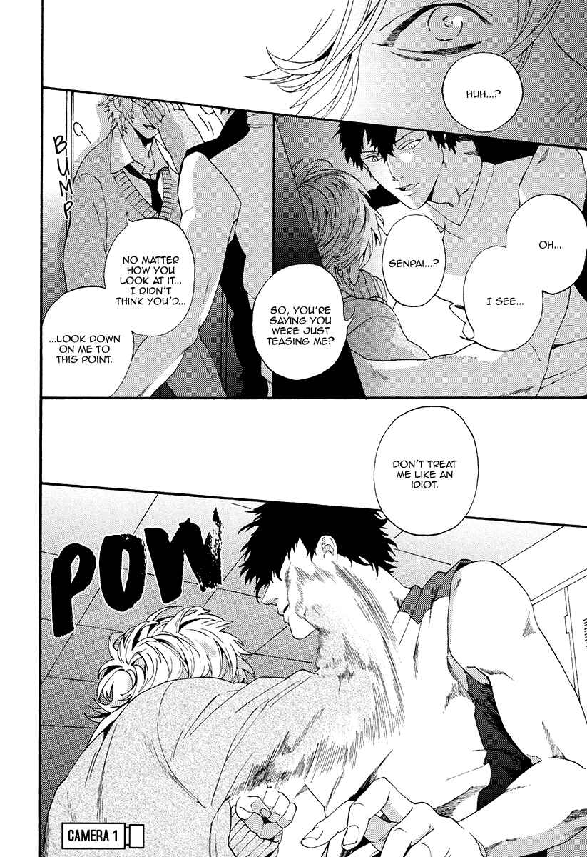 Page 24 Chapter 3 Barairo no Kenkyuu to Hanakurafu Kimi