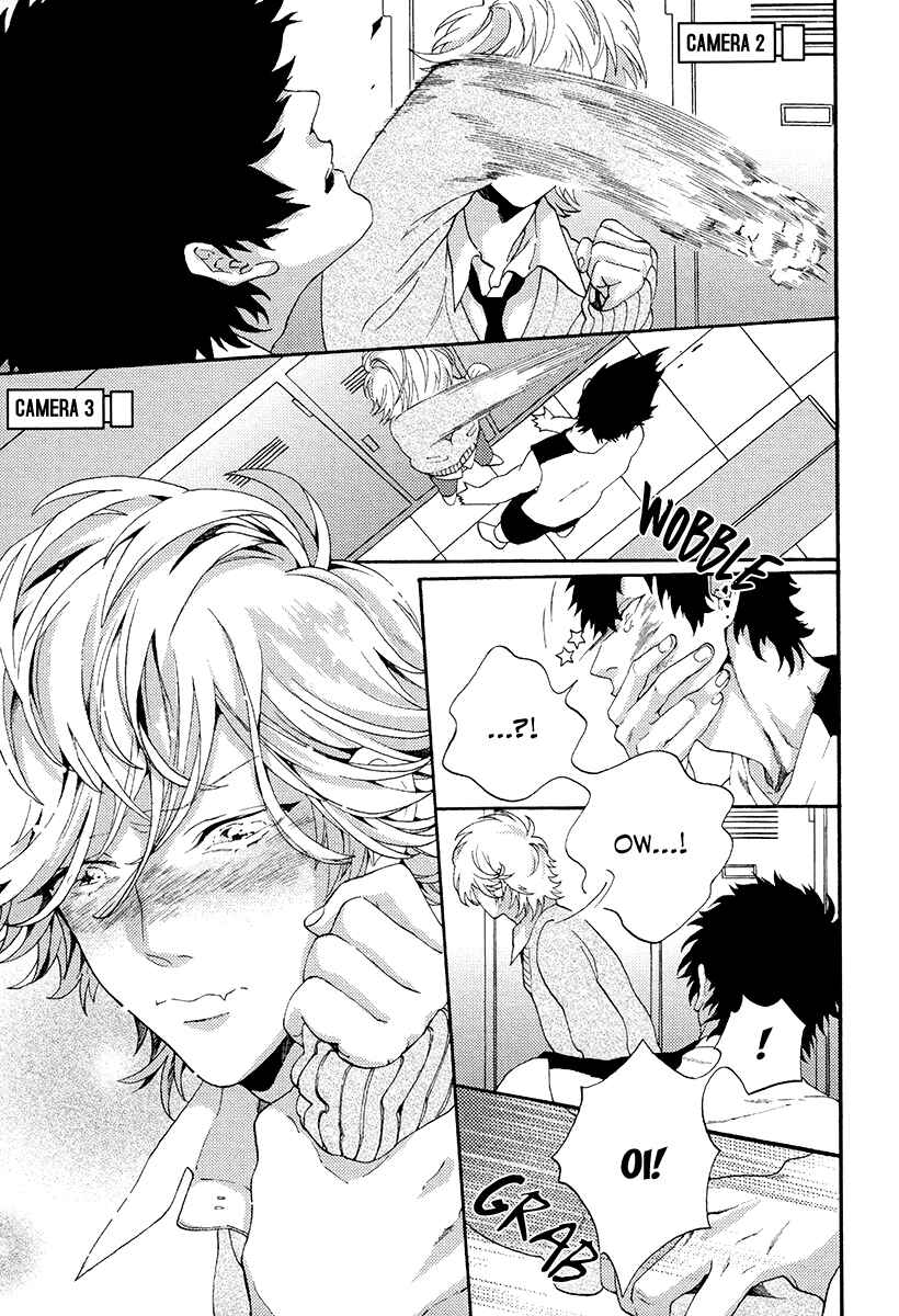Page 25 Chapter 3 Barairo no Kenkyuu to Hanakurafu Kimi