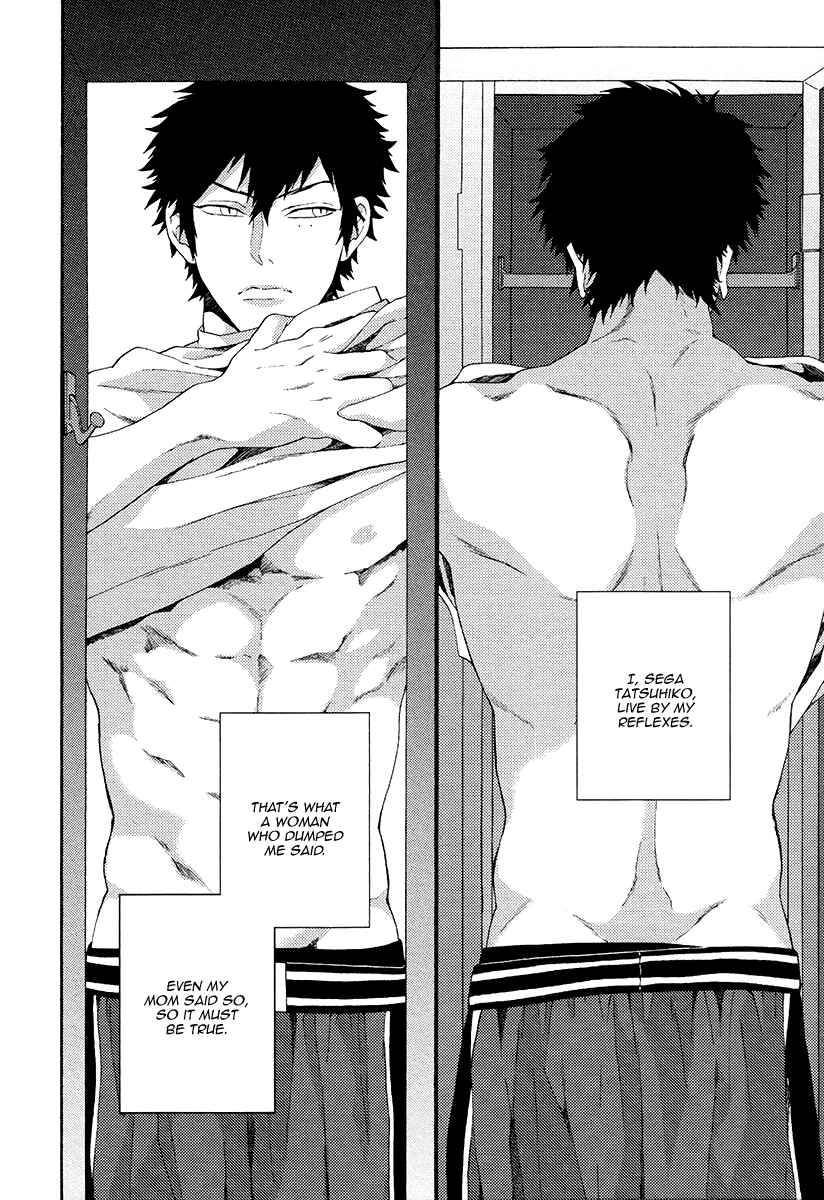 Page 4 Chapter 3 Barairo no Kenkyuu to Hanakurafu Kimi
