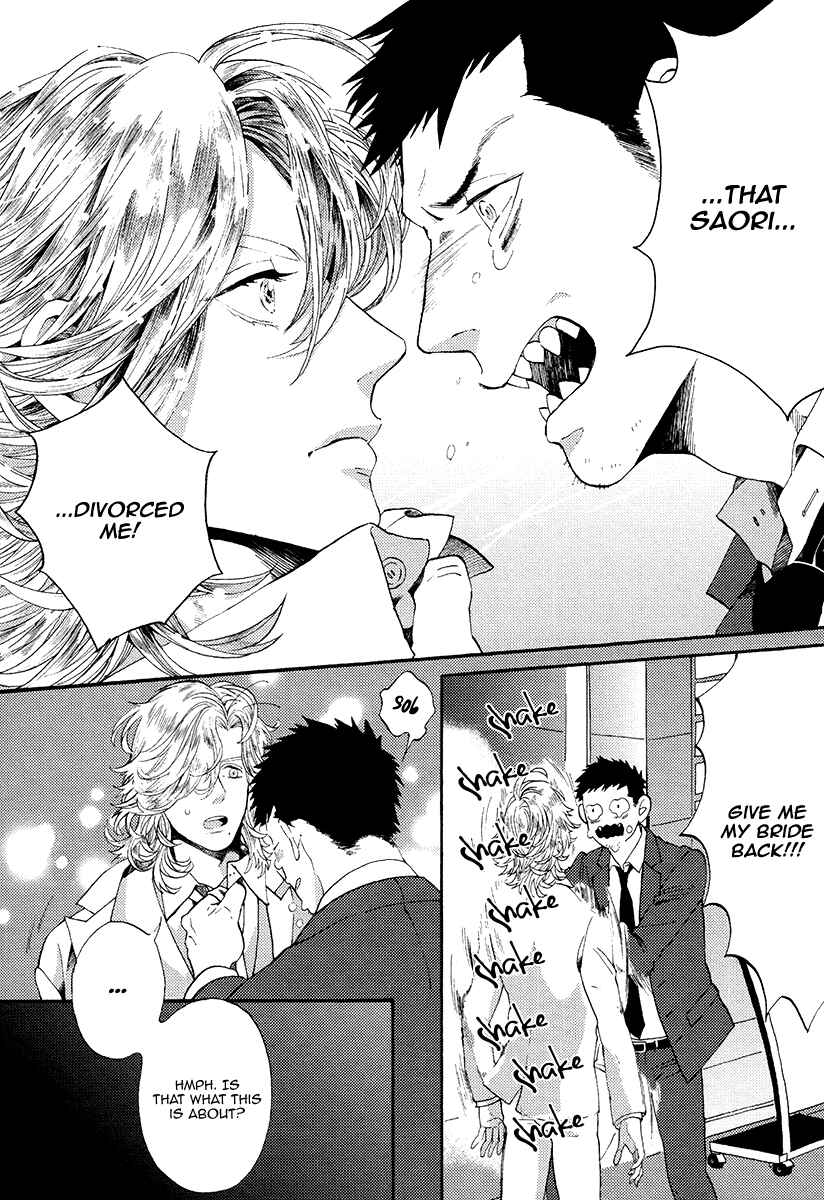 Page 11 Chapter 4 Barairo no Kenkyuu to Hanakurafu Kimi