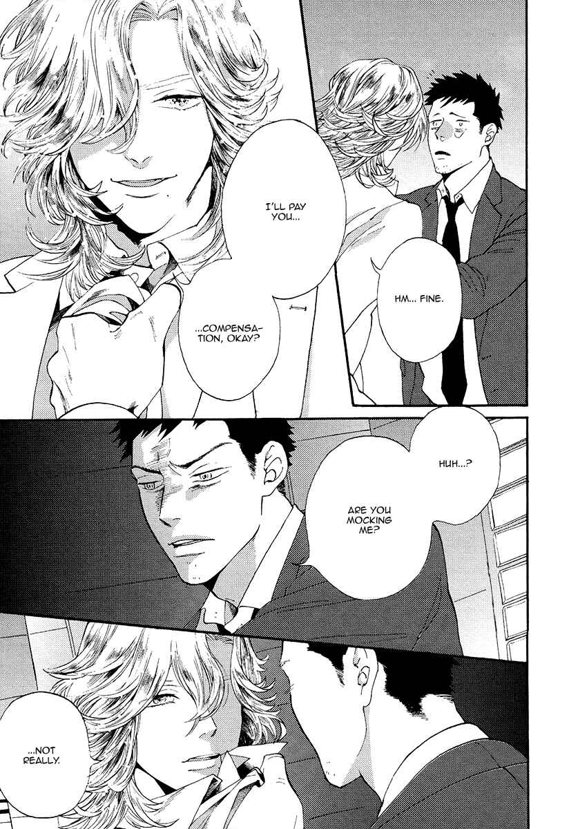 Page 12 Chapter 4 Barairo no Kenkyuu to Hanakurafu Kimi