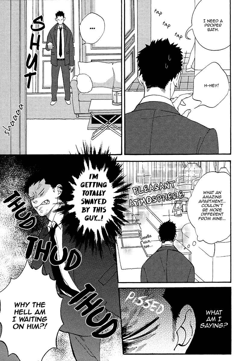 Page 14 Chapter 4 Barairo no Kenkyuu to Hanakurafu Kimi