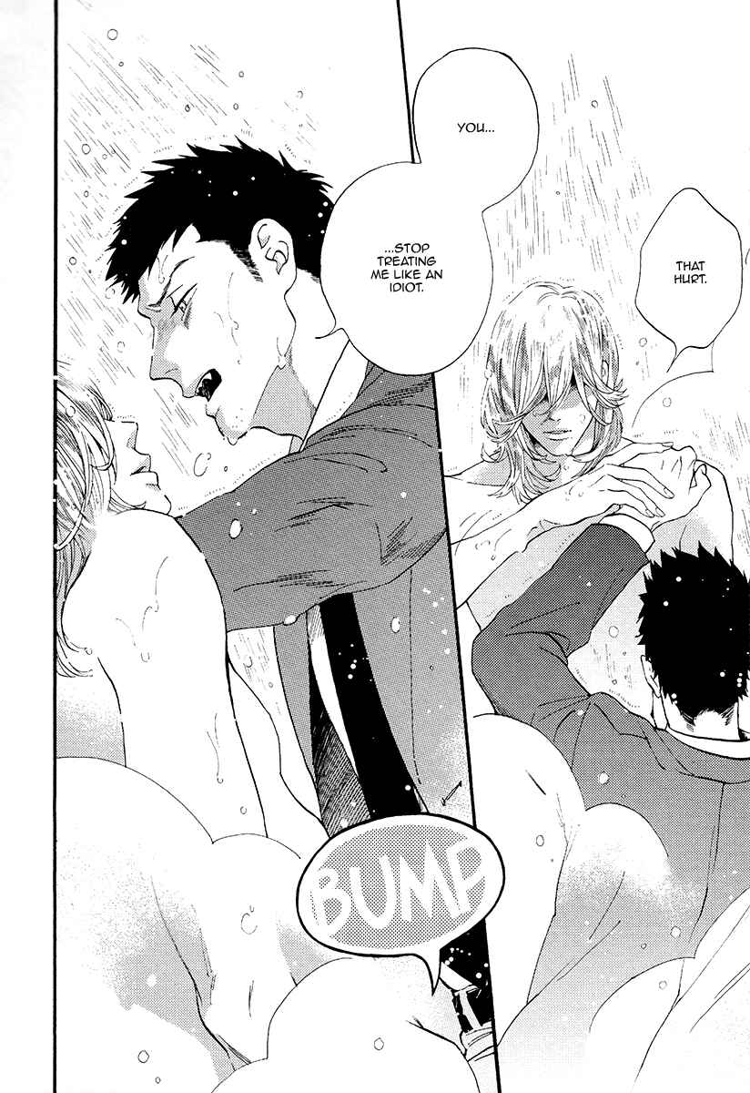 Page 17 Chapter 4 Barairo no Kenkyuu to Hanakurafu Kimi
