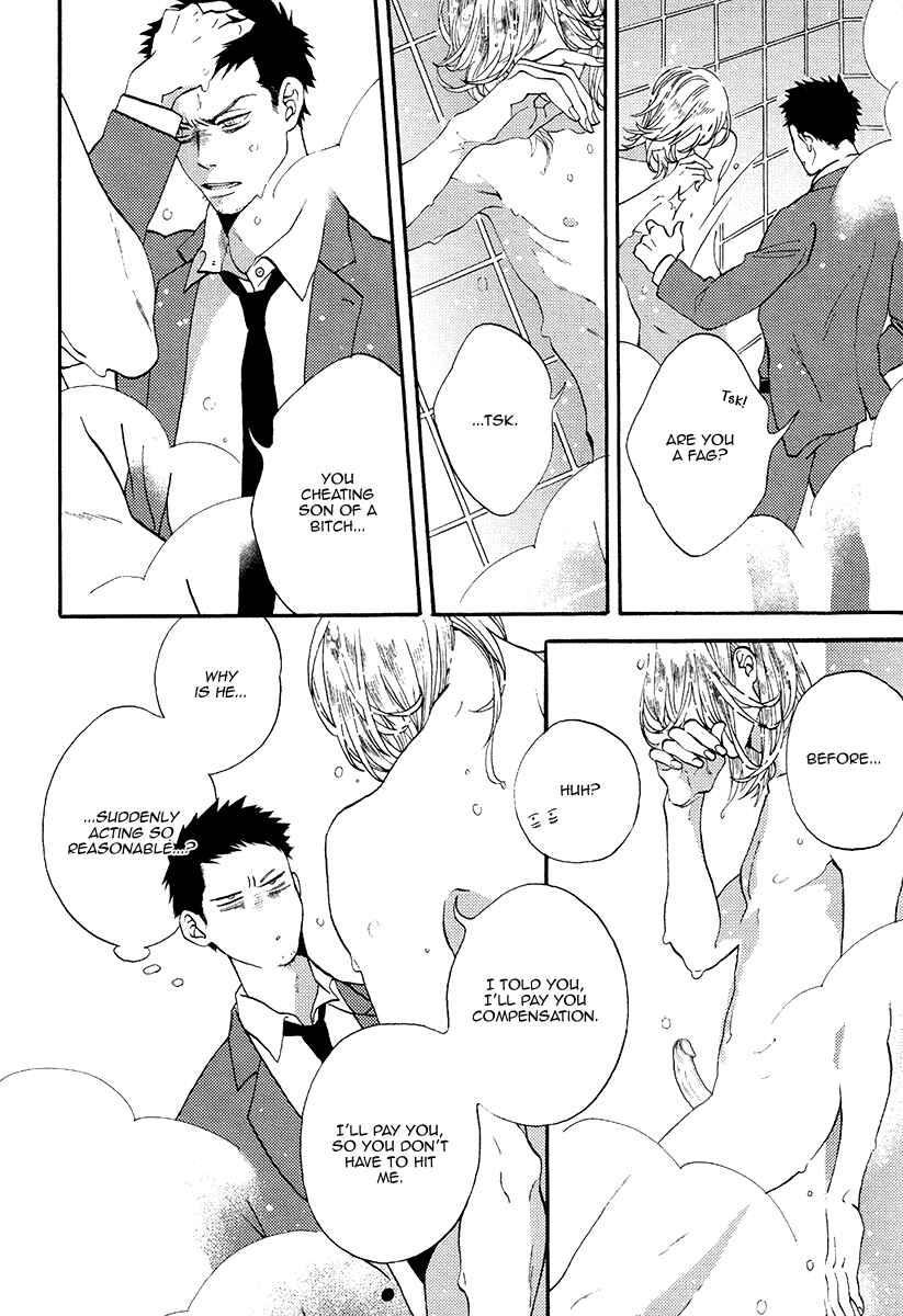 Page 19 Chapter 4 Barairo no Kenkyuu to Hanakurafu Kimi
