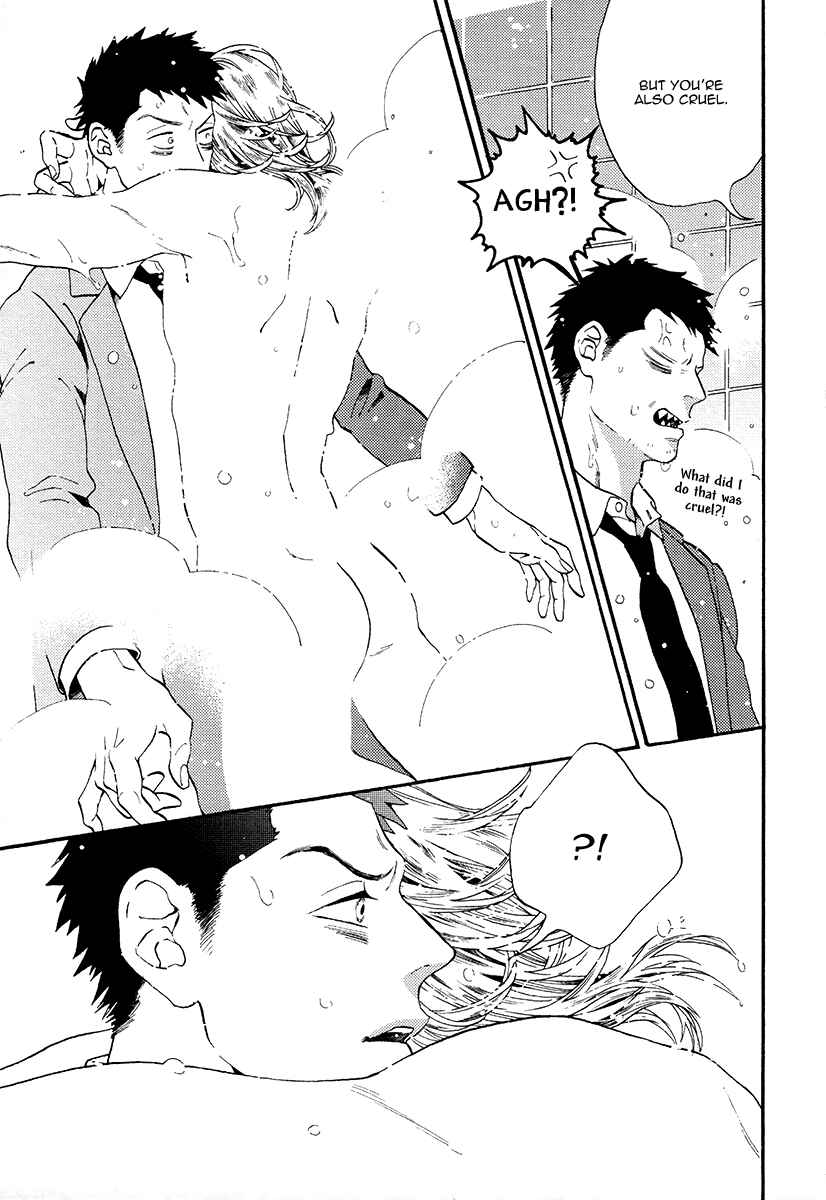 Page 20 Chapter 4 Barairo no Kenkyuu to Hanakurafu Kimi