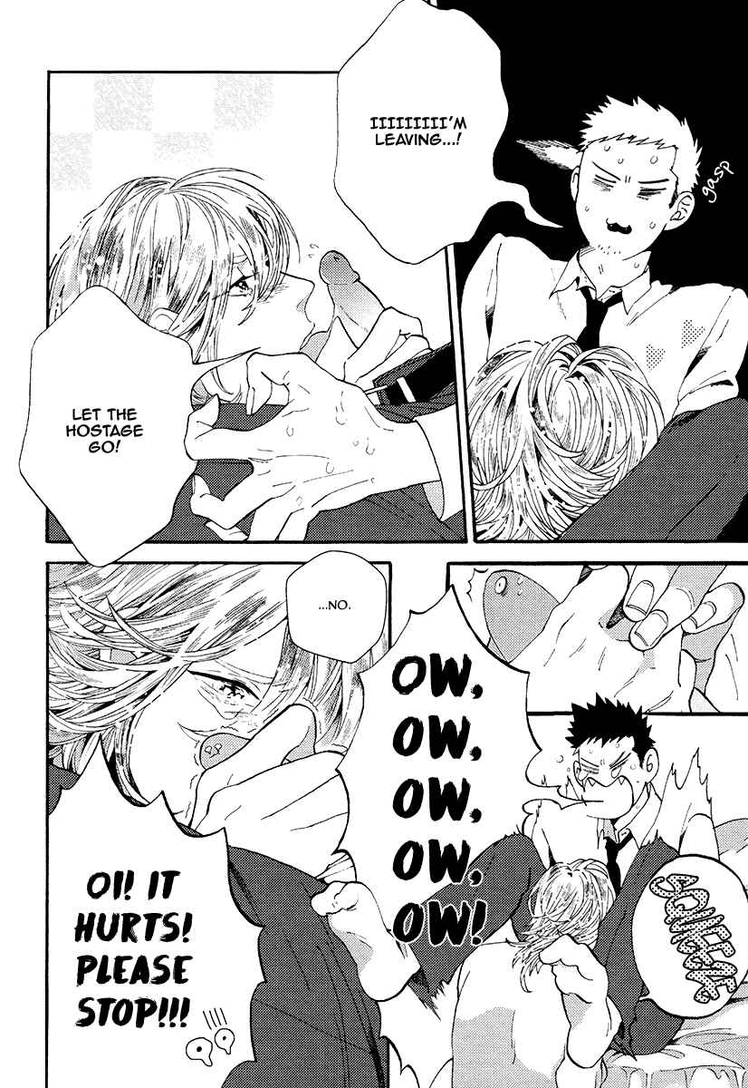 Page 25 Chapter 4 Barairo no Kenkyuu to Hanakurafu Kimi