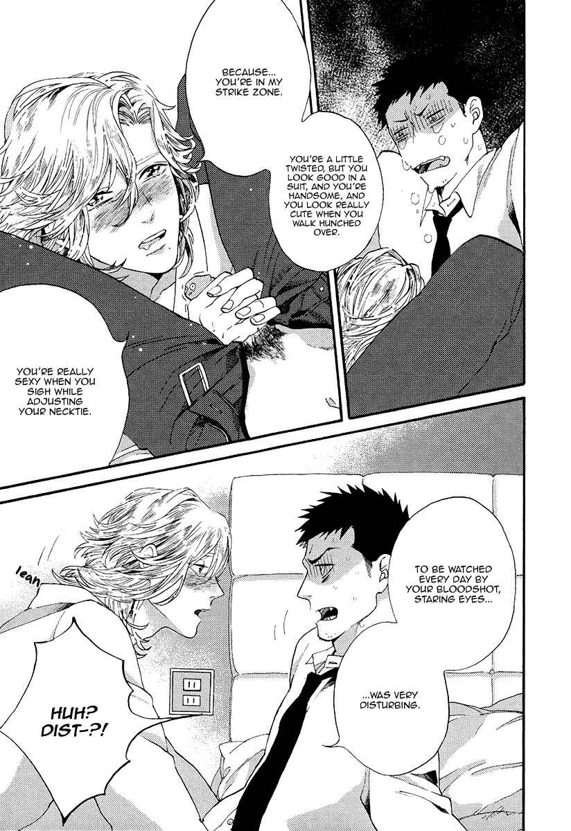 Page 26 Chapter 4 Barairo no Kenkyuu to Hanakurafu Kimi