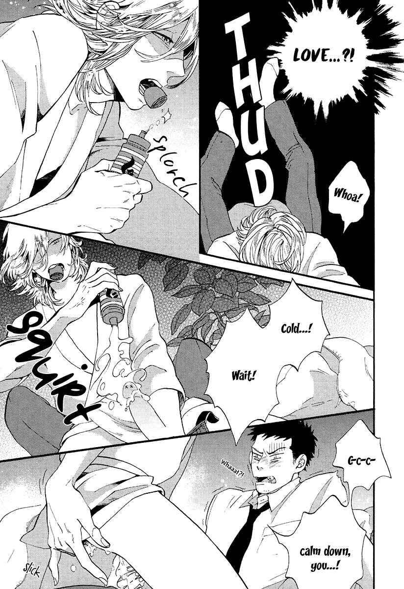 Page 28 Chapter 4 Barairo no Kenkyuu to Hanakurafu Kimi