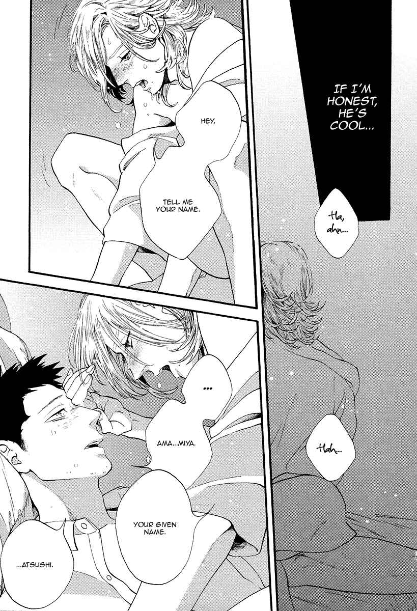 Page 30 Chapter 4 Barairo no Kenkyuu to Hanakurafu Kimi