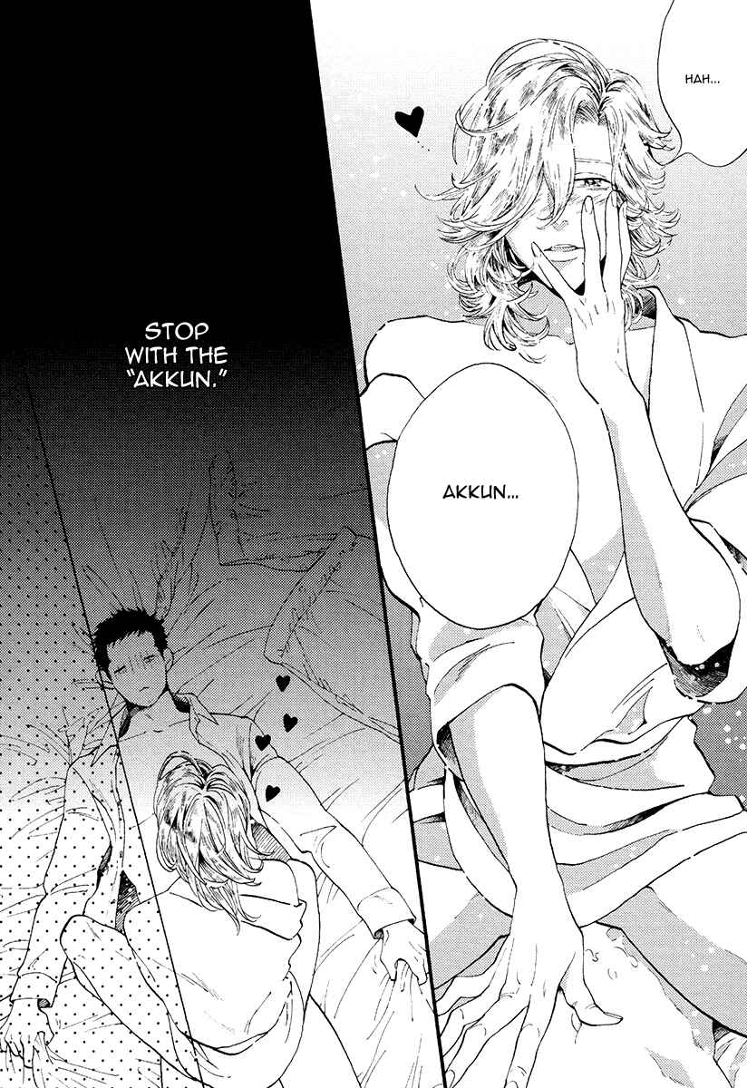 Page 31 Chapter 4 Barairo no Kenkyuu to Hanakurafu Kimi