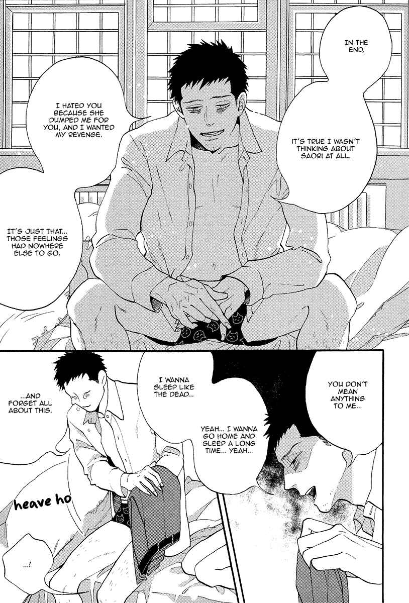 Page 32 Chapter 4 Barairo no Kenkyuu to Hanakurafu Kimi