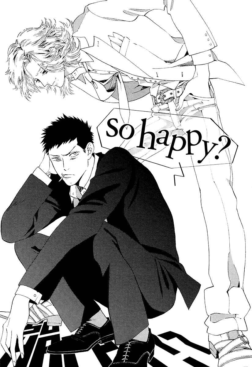 Page 4 Chapter 4 Barairo no Kenkyuu to Hanakurafu Kimi