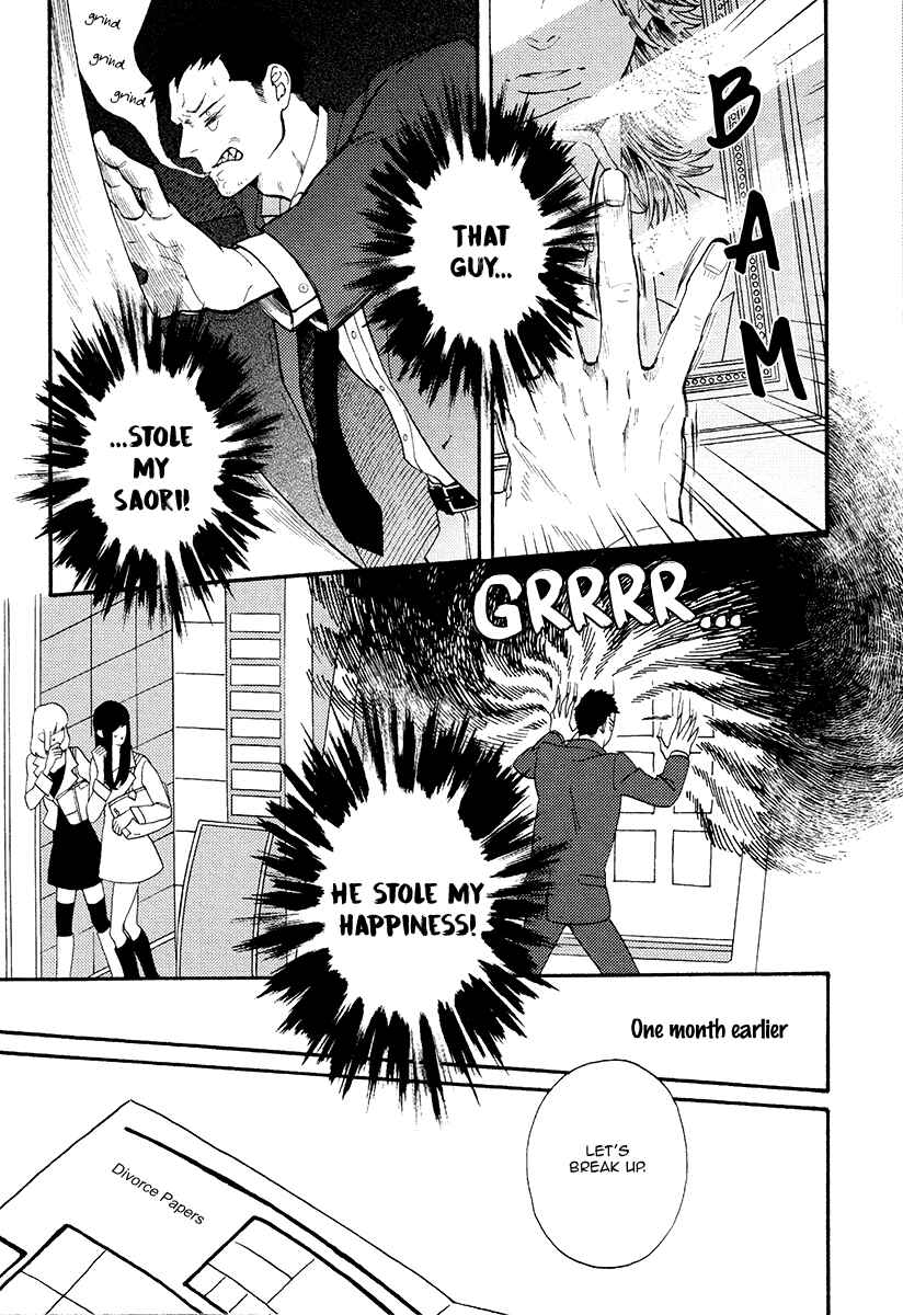Page 6 Chapter 4 Barairo no Kenkyuu to Hanakurafu Kimi