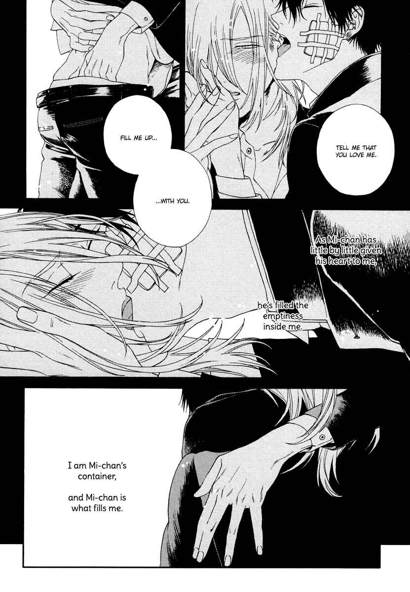 Page 10 Chapter 6 Barairo no Kenkyuu to Hanakurafu Kimi