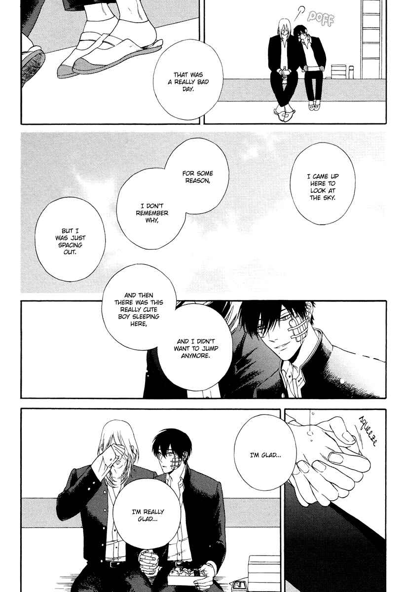 Page 7 Chapter 6 Barairo no Kenkyuu to Hanakurafu Kimi