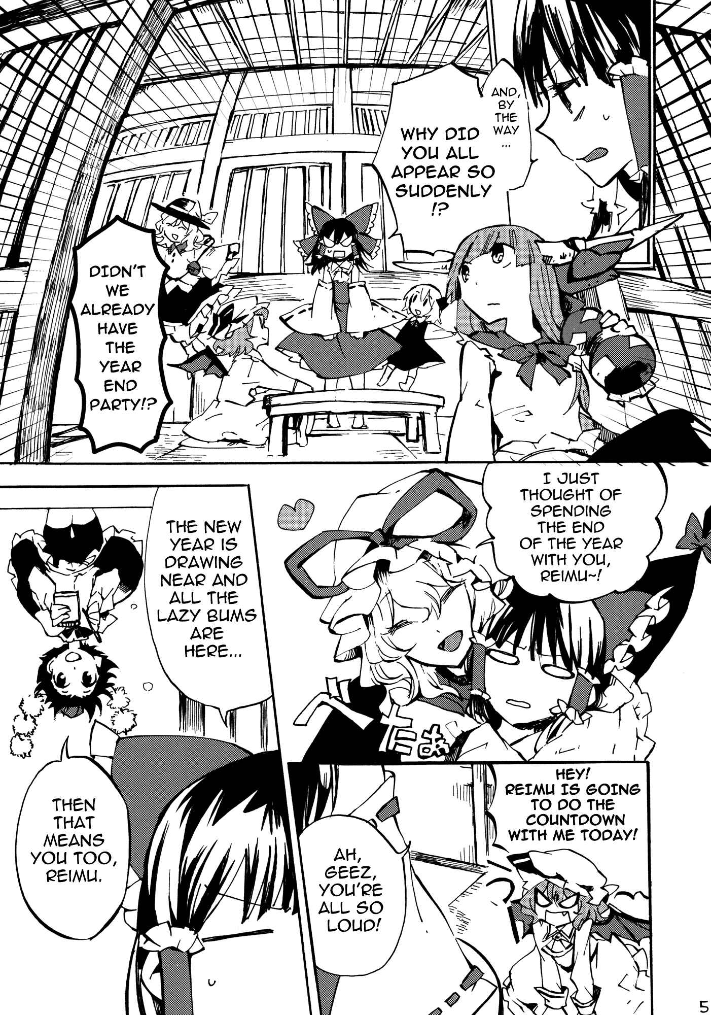 Page 4 Chapter Unknown_0af1 Touhou - 365 End Roll (Doujinshi)