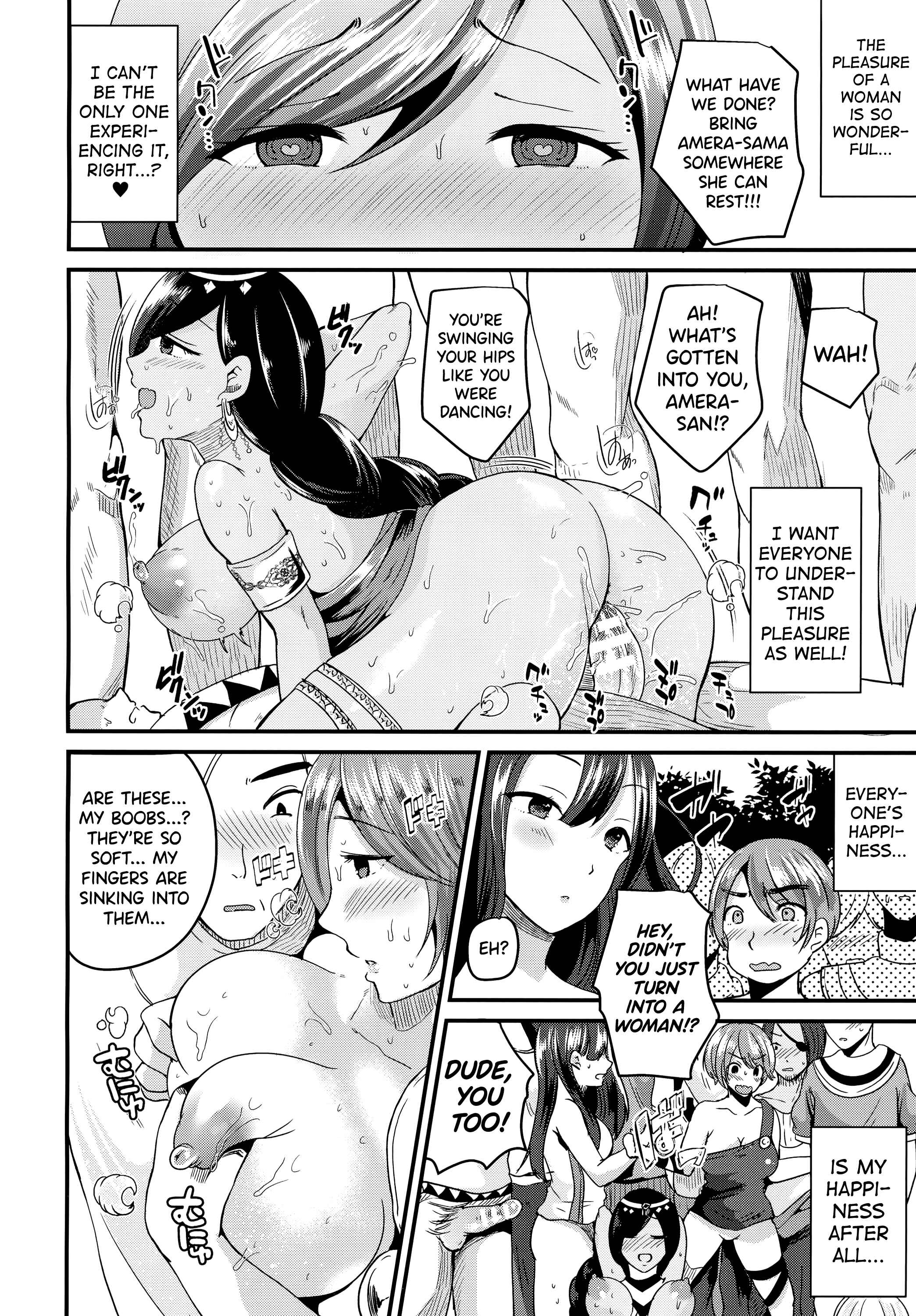 Page 12 Chapter 6 Boku wa Nyotaika Onee-san