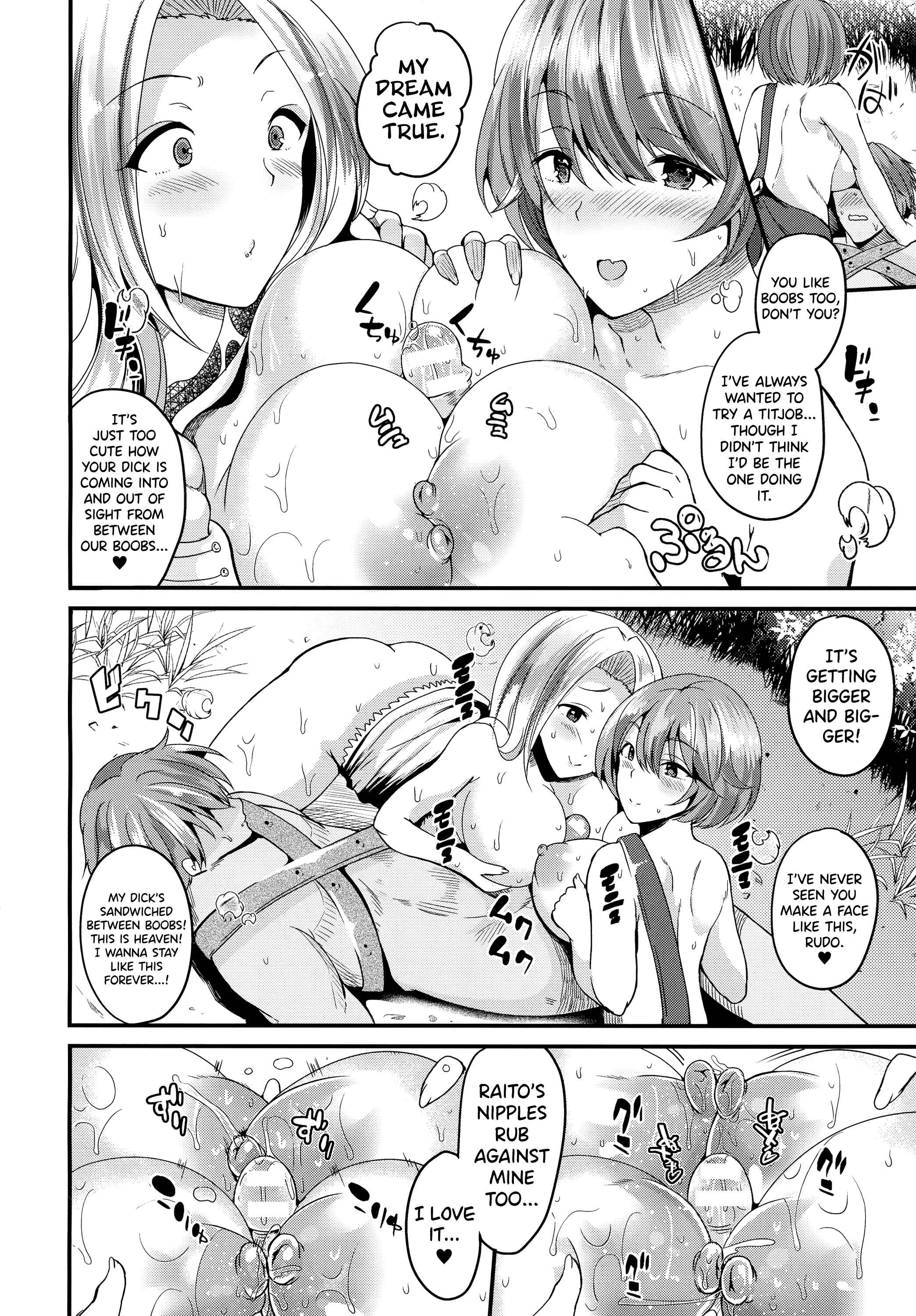 Page 14 Chapter 6 Boku wa Nyotaika Onee-san
