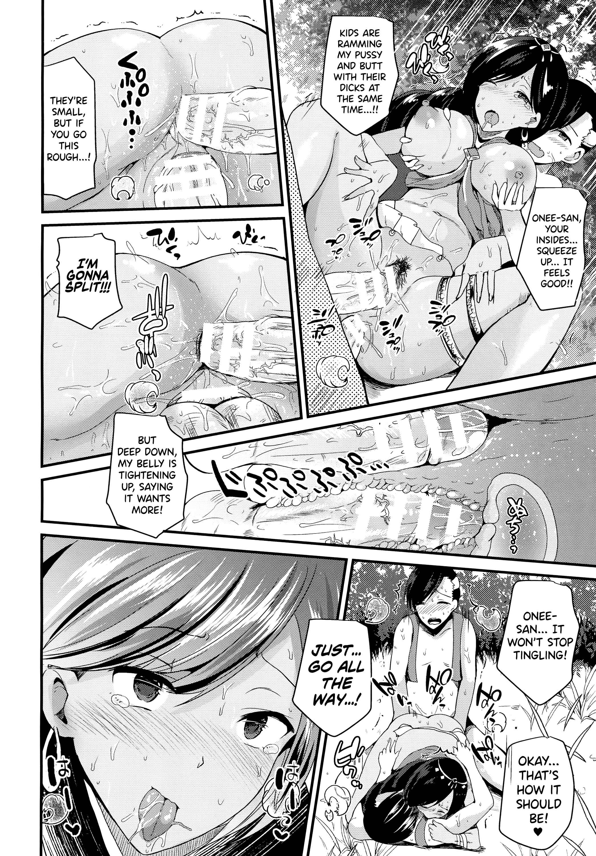 Page 22 Chapter 6 Boku wa Nyotaika Onee-san