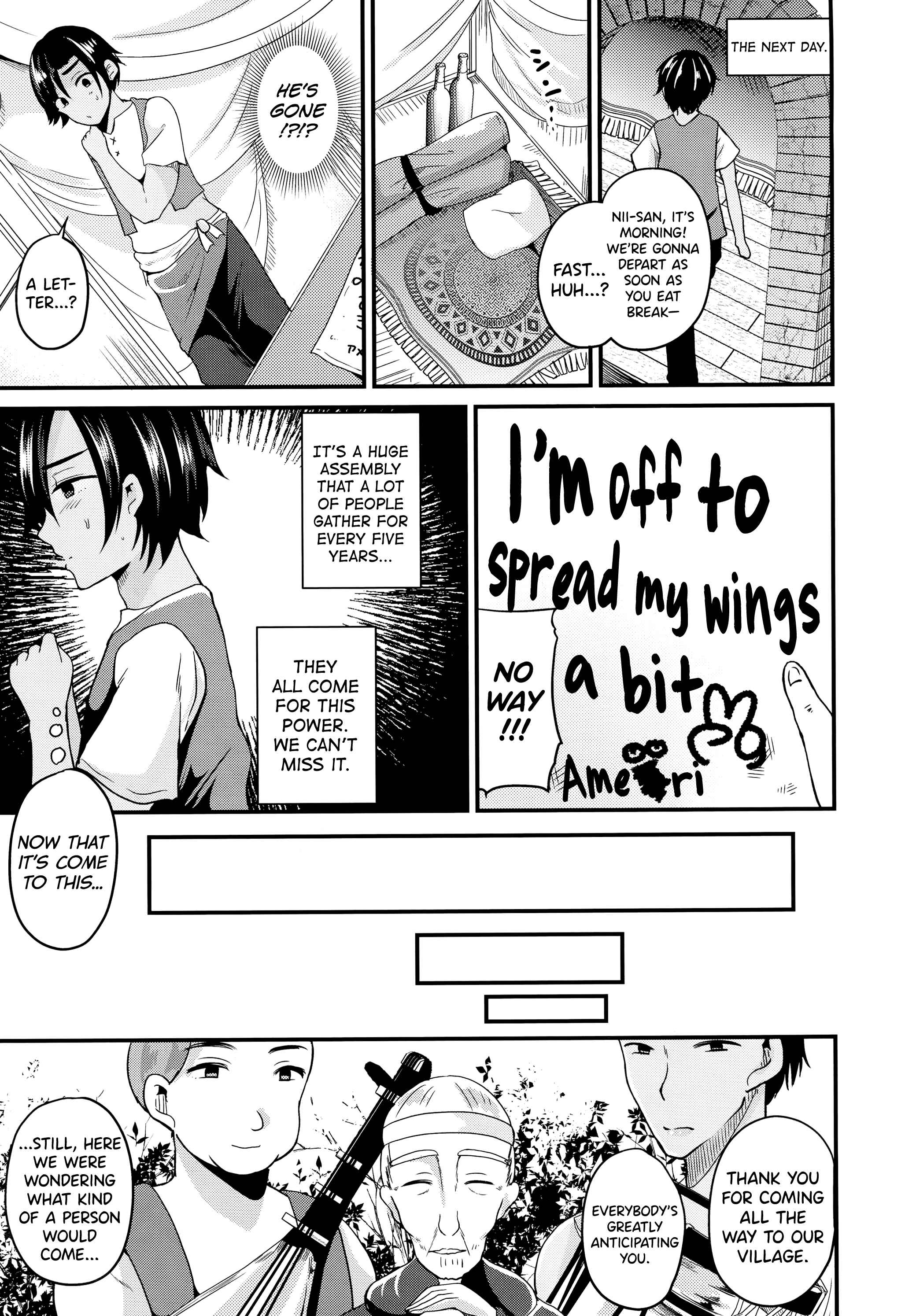 Page 3 Chapter 6 Boku wa Nyotaika Onee-san