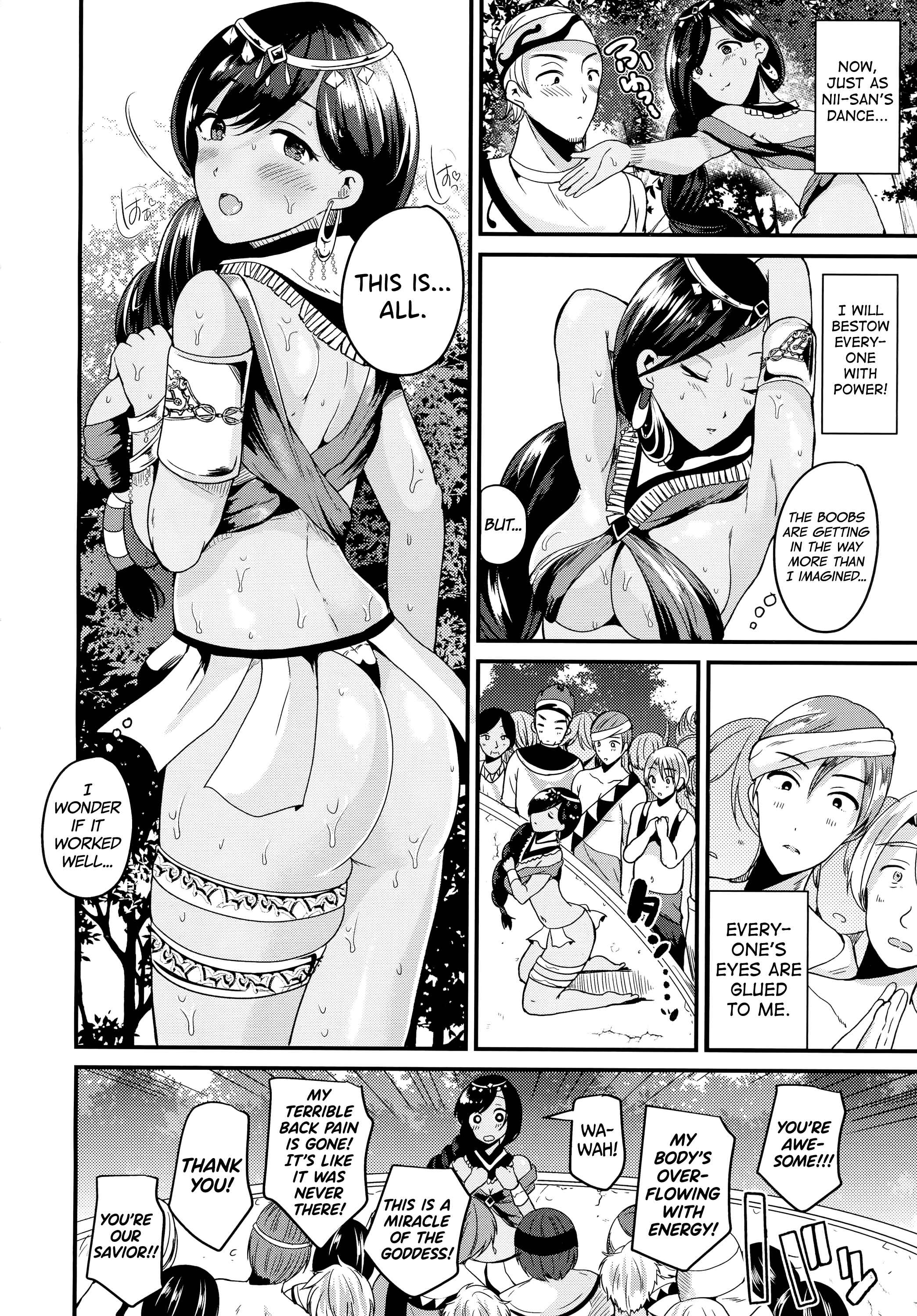 Page 6 Chapter 6 Boku wa Nyotaika Onee-san