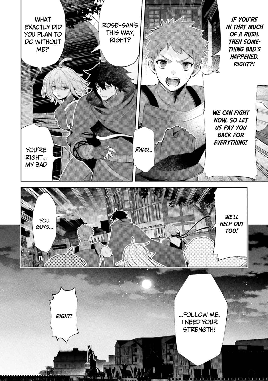 Page 19 Chapter 29 Shujinkou Janai!