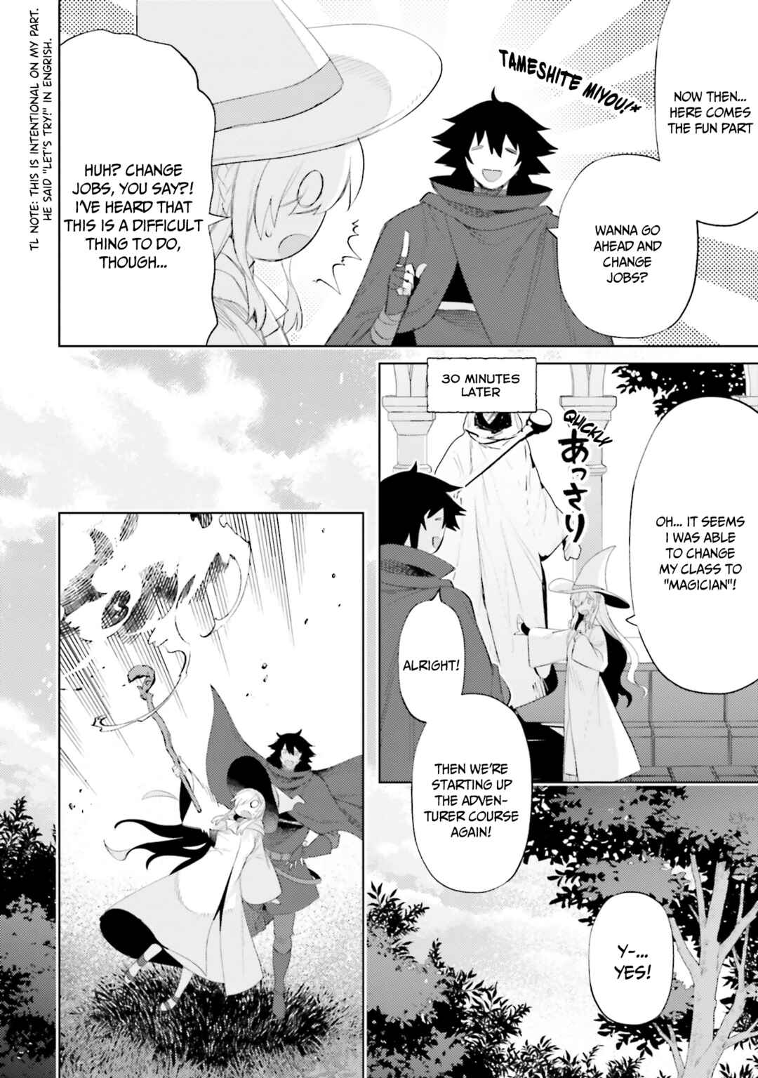 Page 7 Chapter 29 Shujinkou Janai!