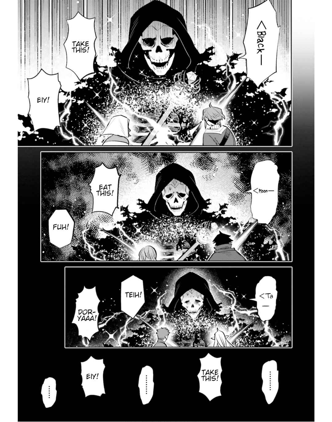 Page 12 Chapter 19 Shujinkou Janai!