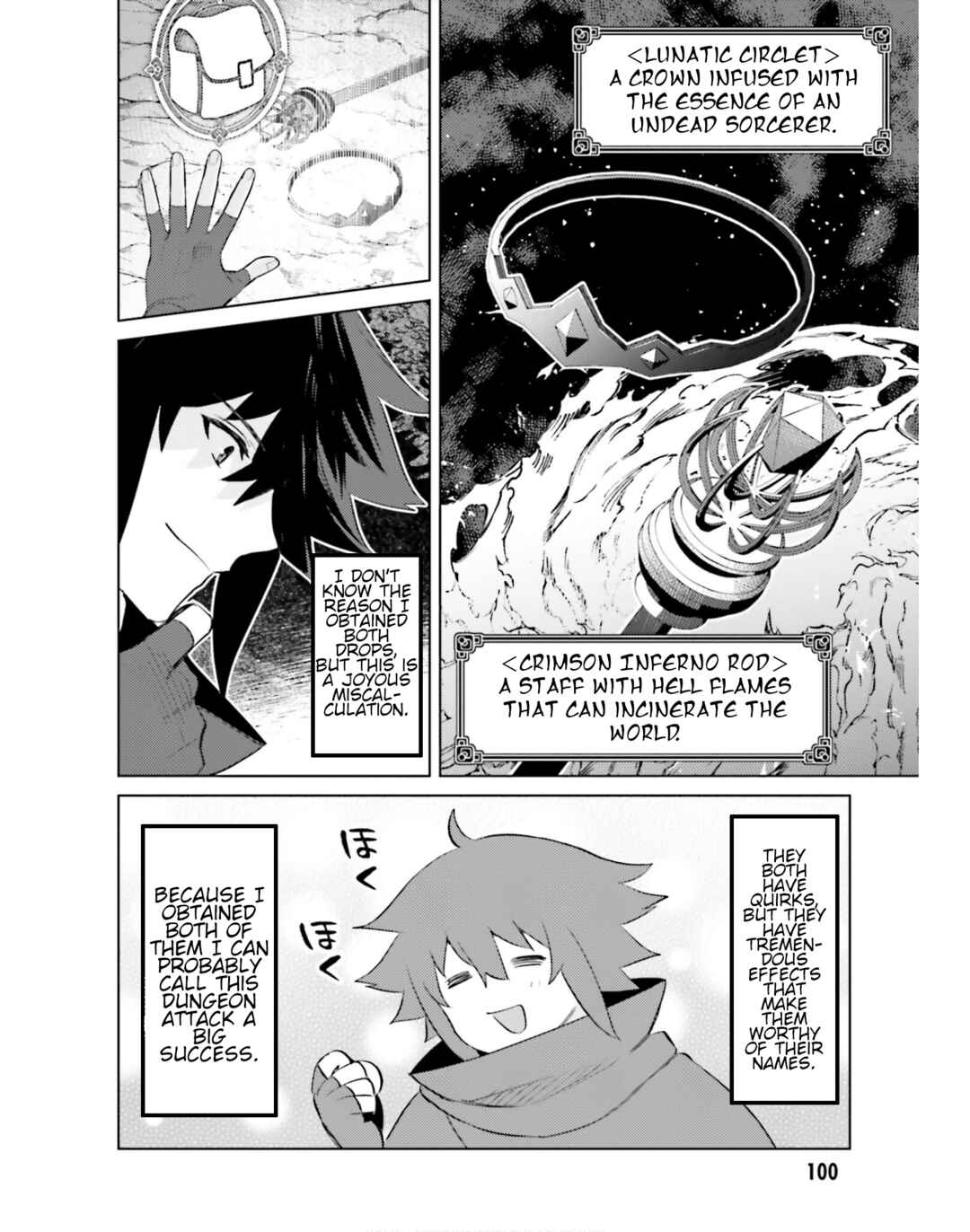 Page 17 Chapter 19 Shujinkou Janai!