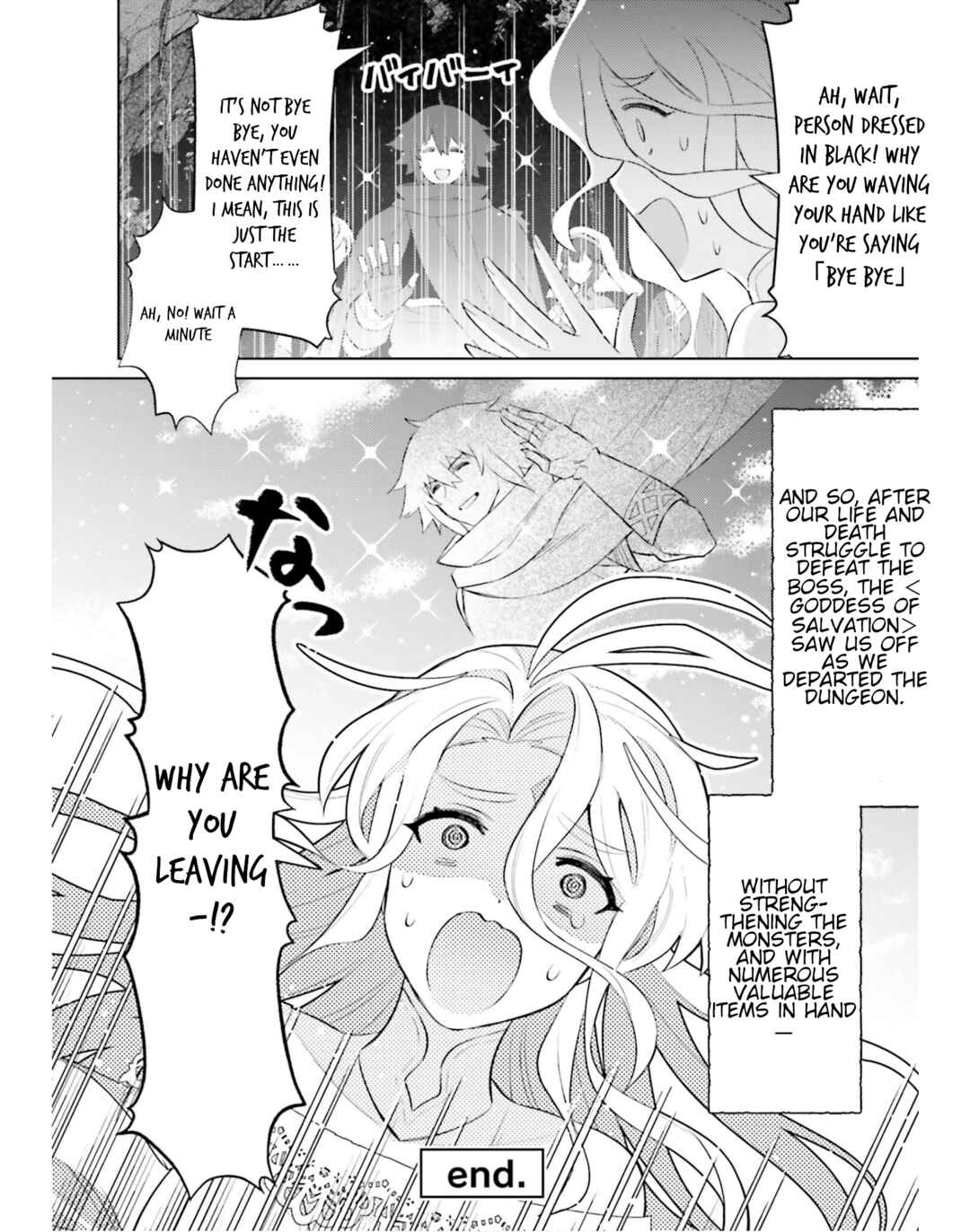 Page 25 Chapter 19 Shujinkou Janai!