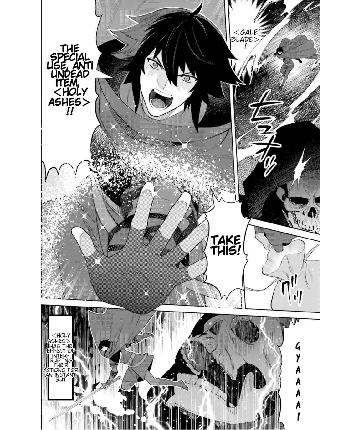 Page 6 Chapter 19 Shujinkou Janai!