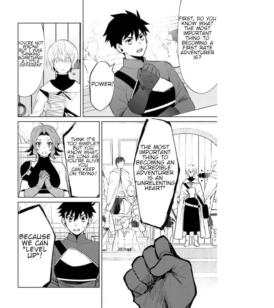 Page 11 Chapter 5 Shujinkou Janai!