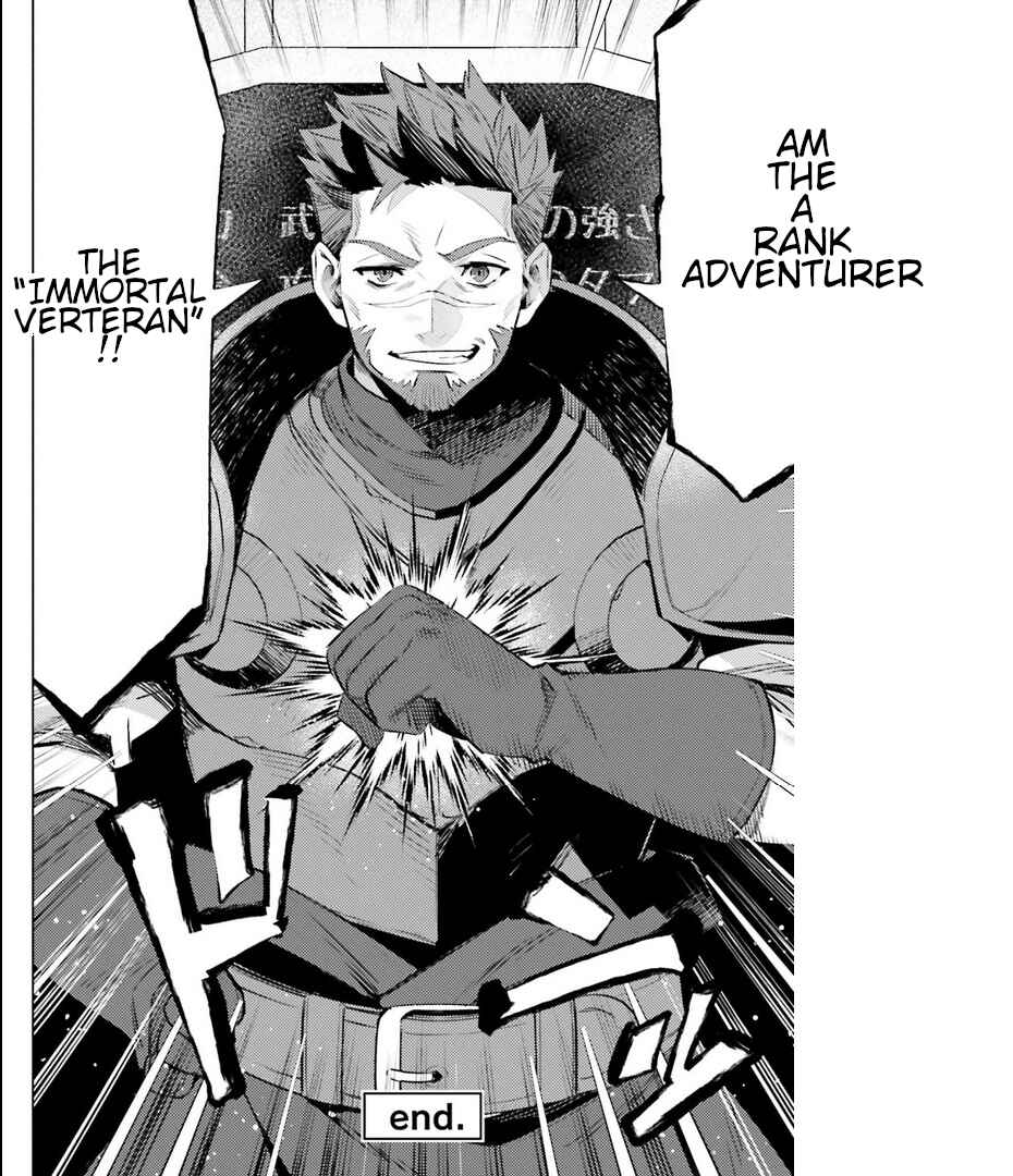 Page 19 Chapter 5 Shujinkou Janai!
