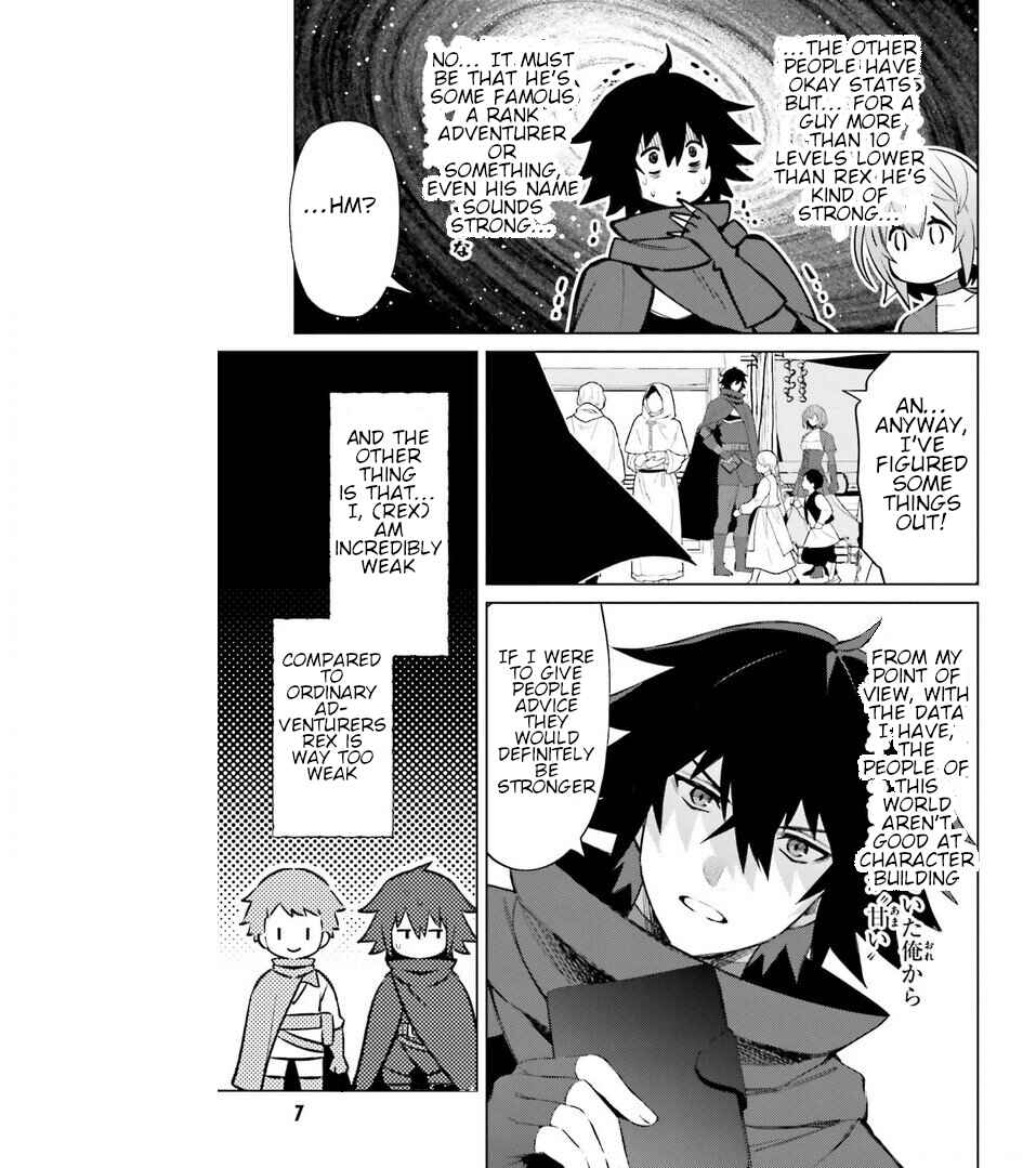 Page 4 Chapter 5 Shujinkou Janai!