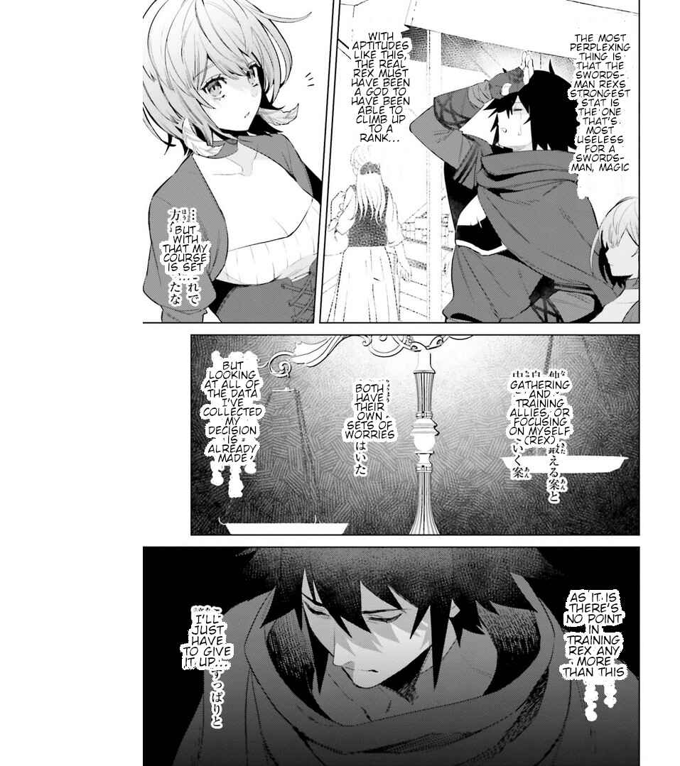 Page 6 Chapter 5 Shujinkou Janai!