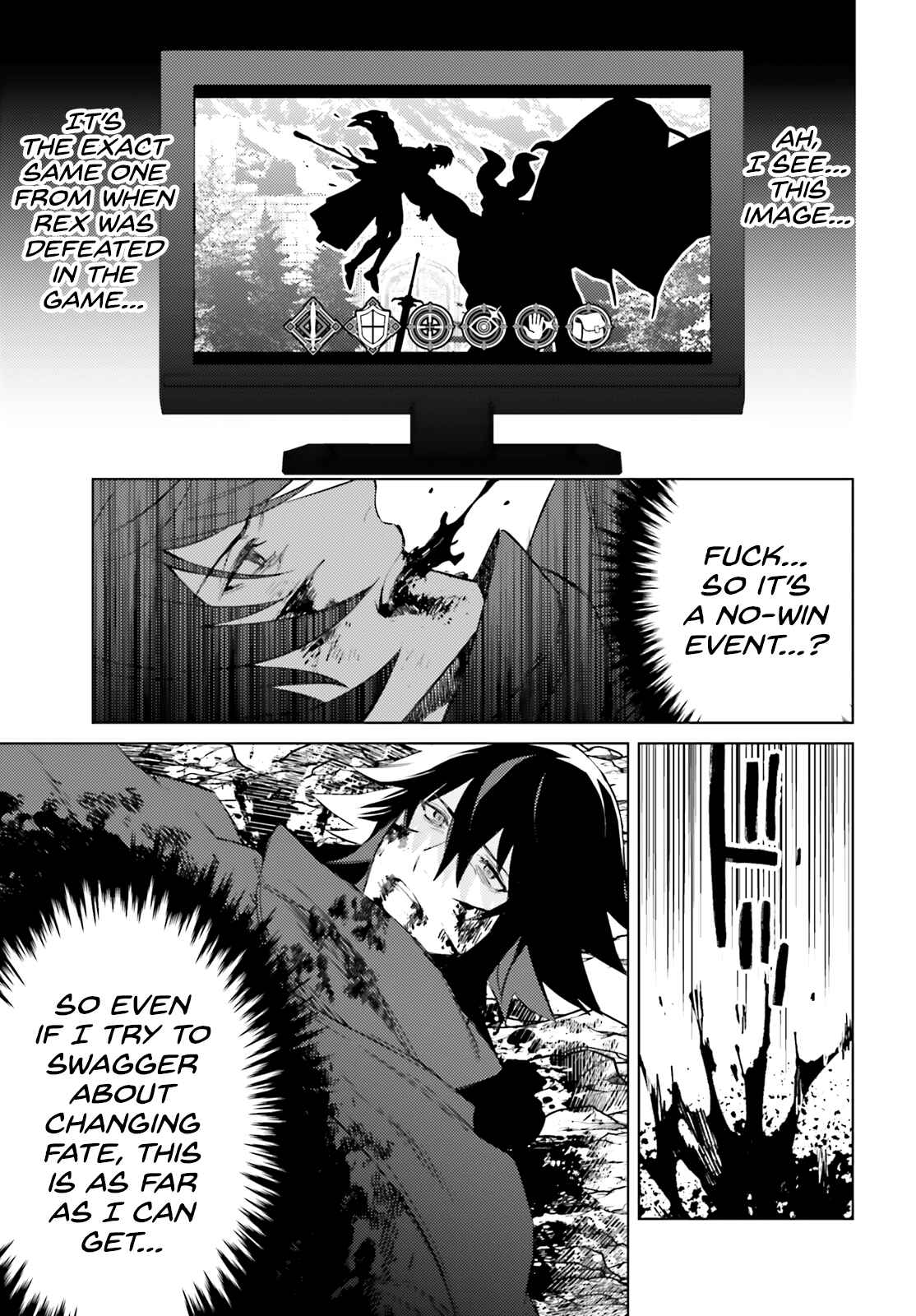 Page 23 Chapter 2 Shujinkou Janai!