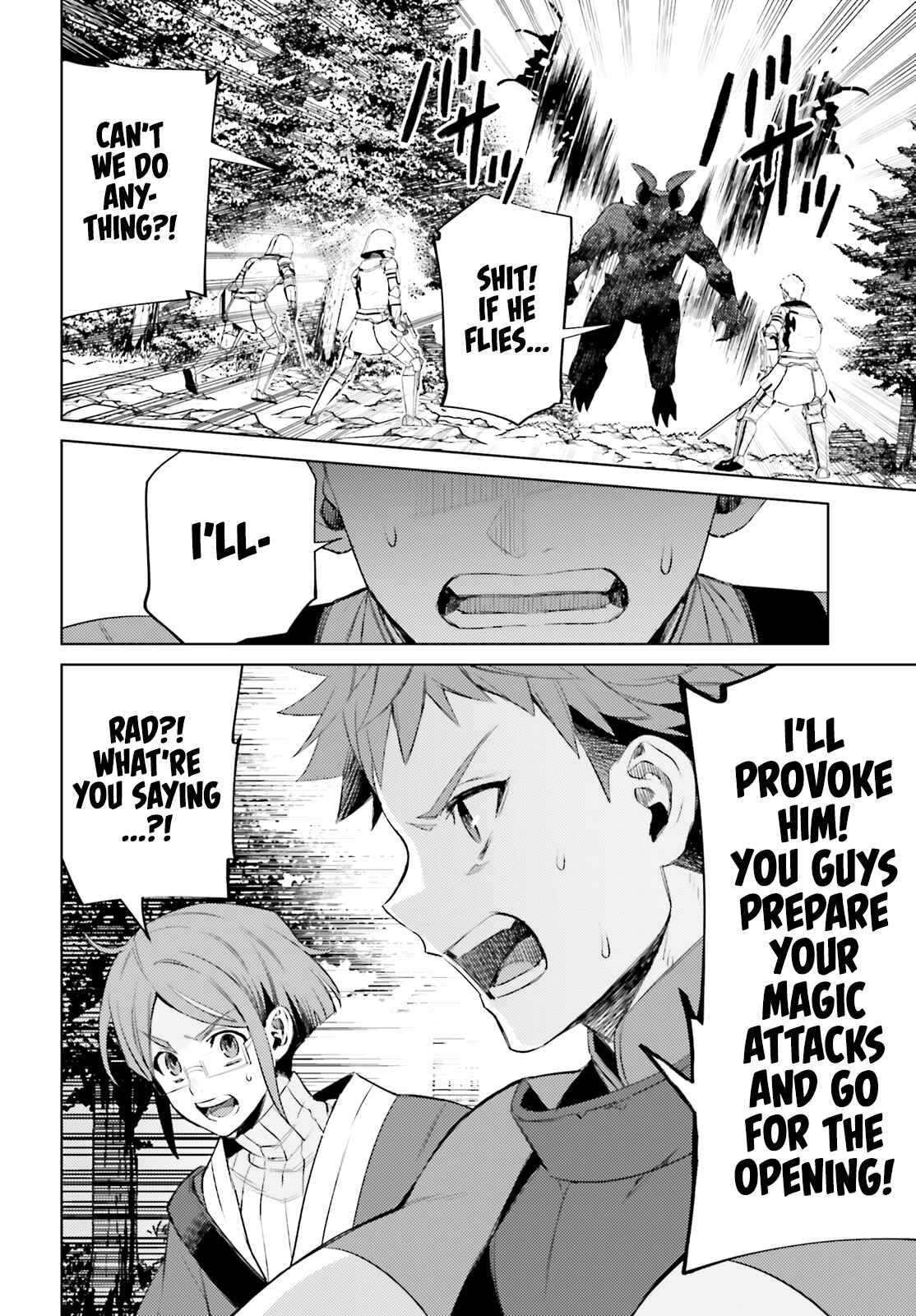 Page 28 Chapter 2 Shujinkou Janai!