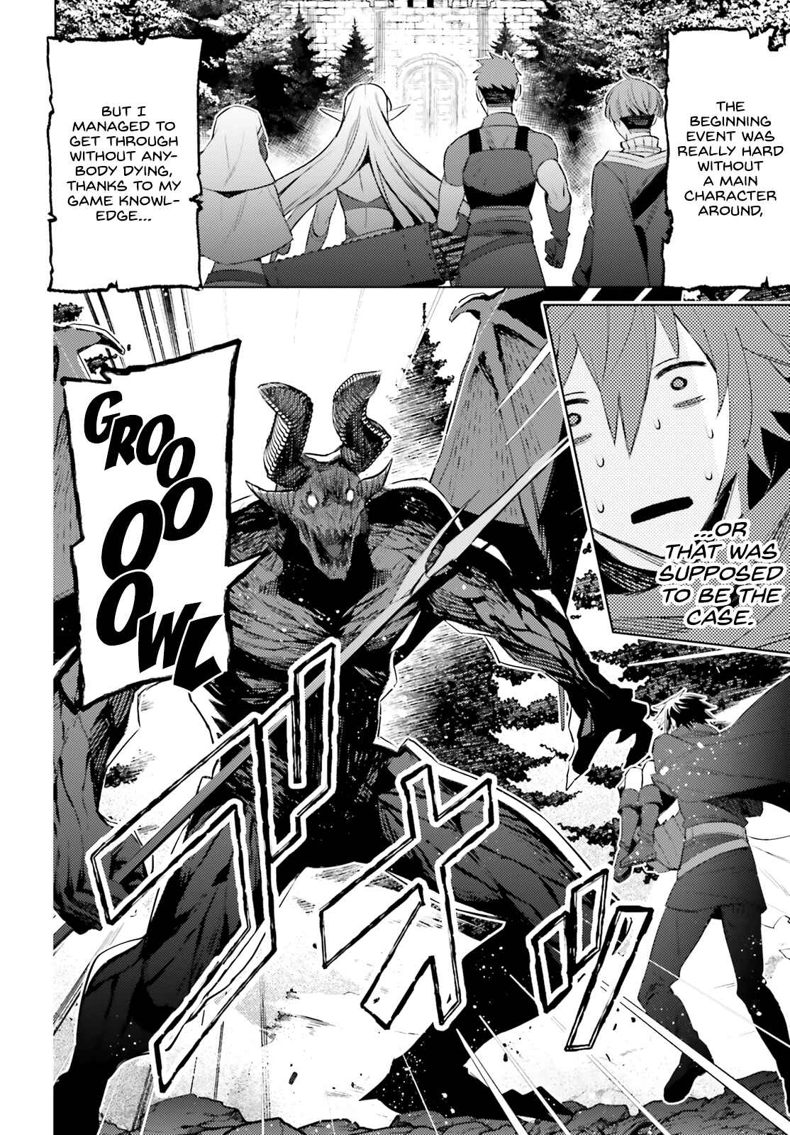 Page 3 Chapter 2 Shujinkou Janai!