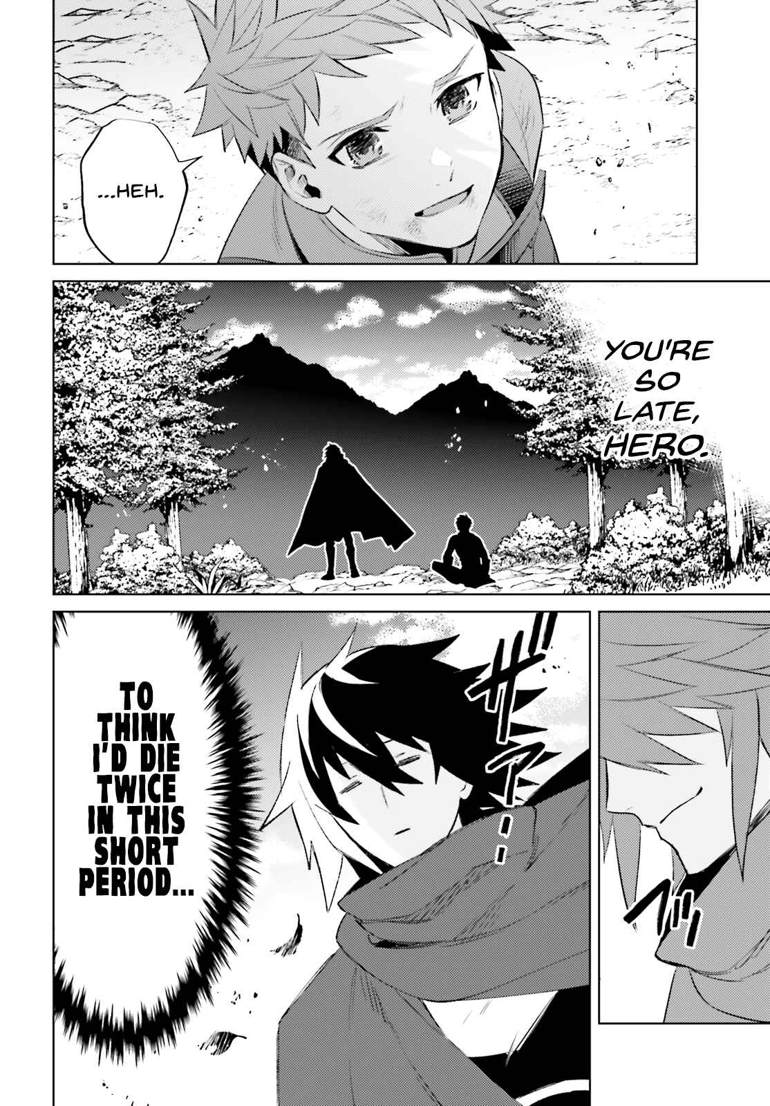 Page 37 Chapter 2 Shujinkou Janai!